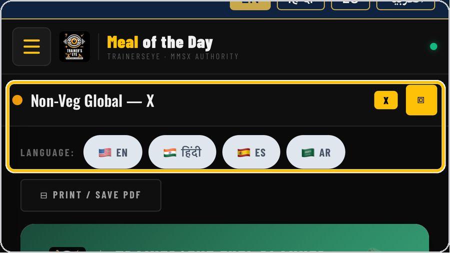 Meal of the Day · Plan language and close