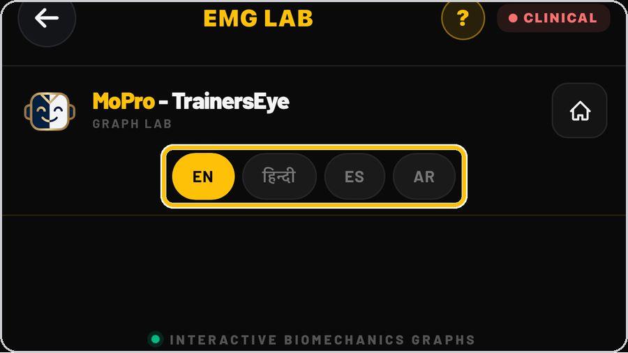 EMG Lab · Choose your language