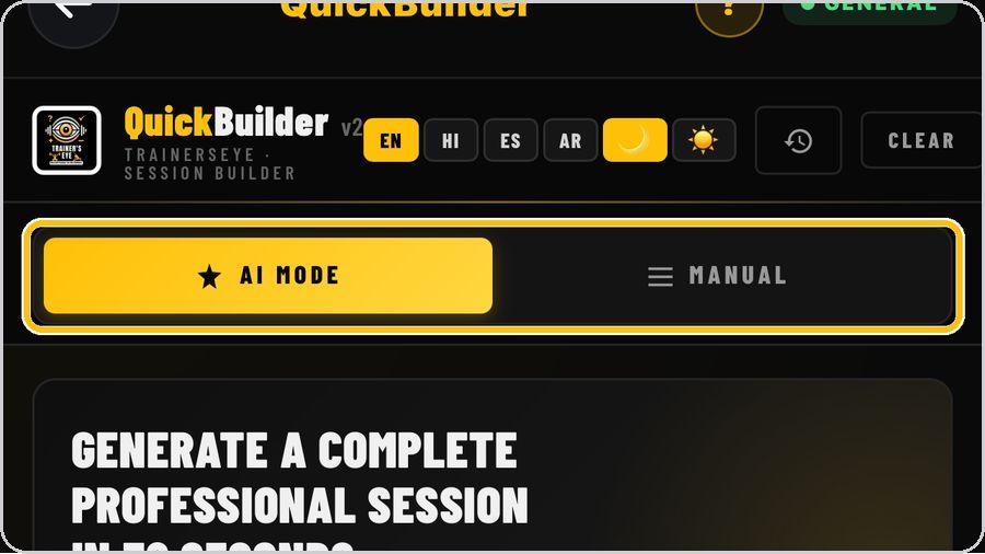 QuickBuilder · Two ways to build