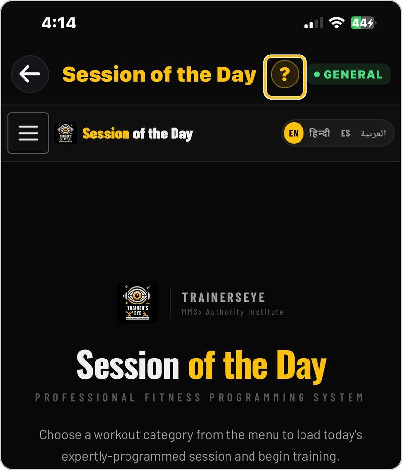 Session of the Day · Get help any time