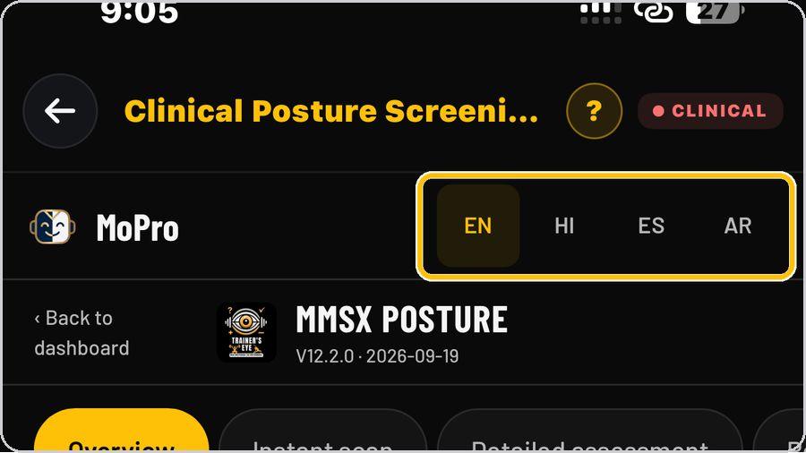 Clinical Posture Screening · Choose your language