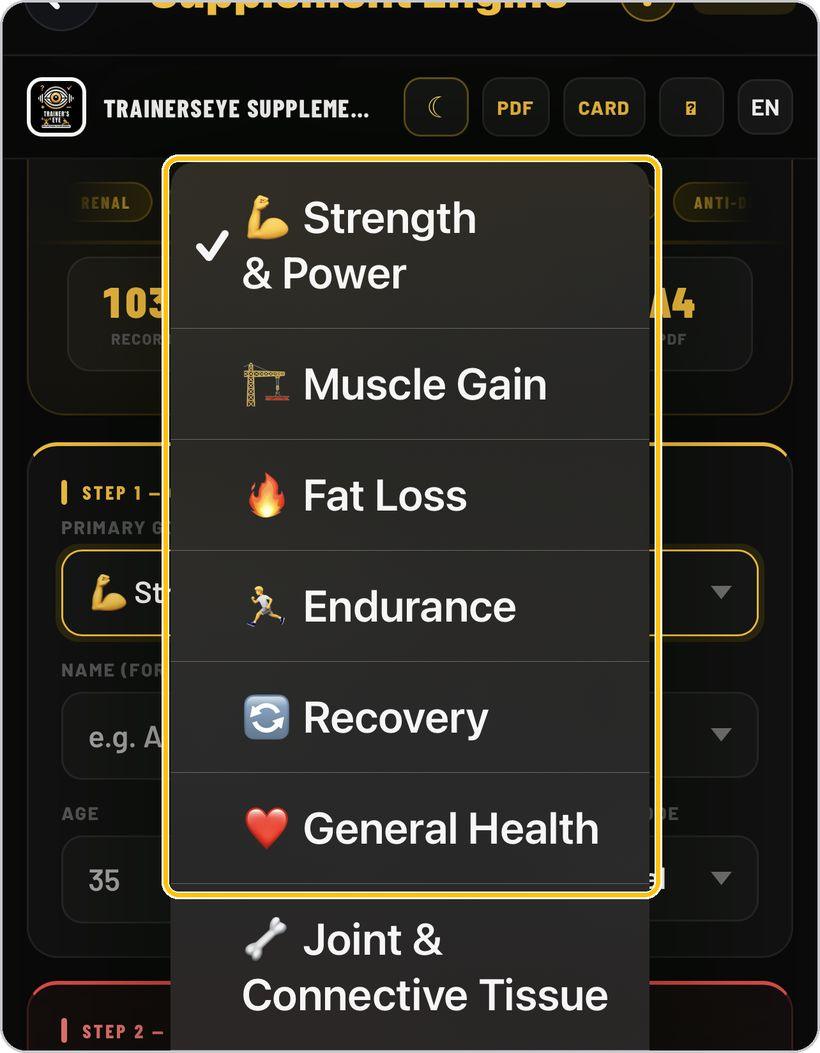 Supplement Engine · Step 1 — choose the primary goal