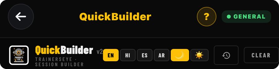 QuickBuilder guide illustration