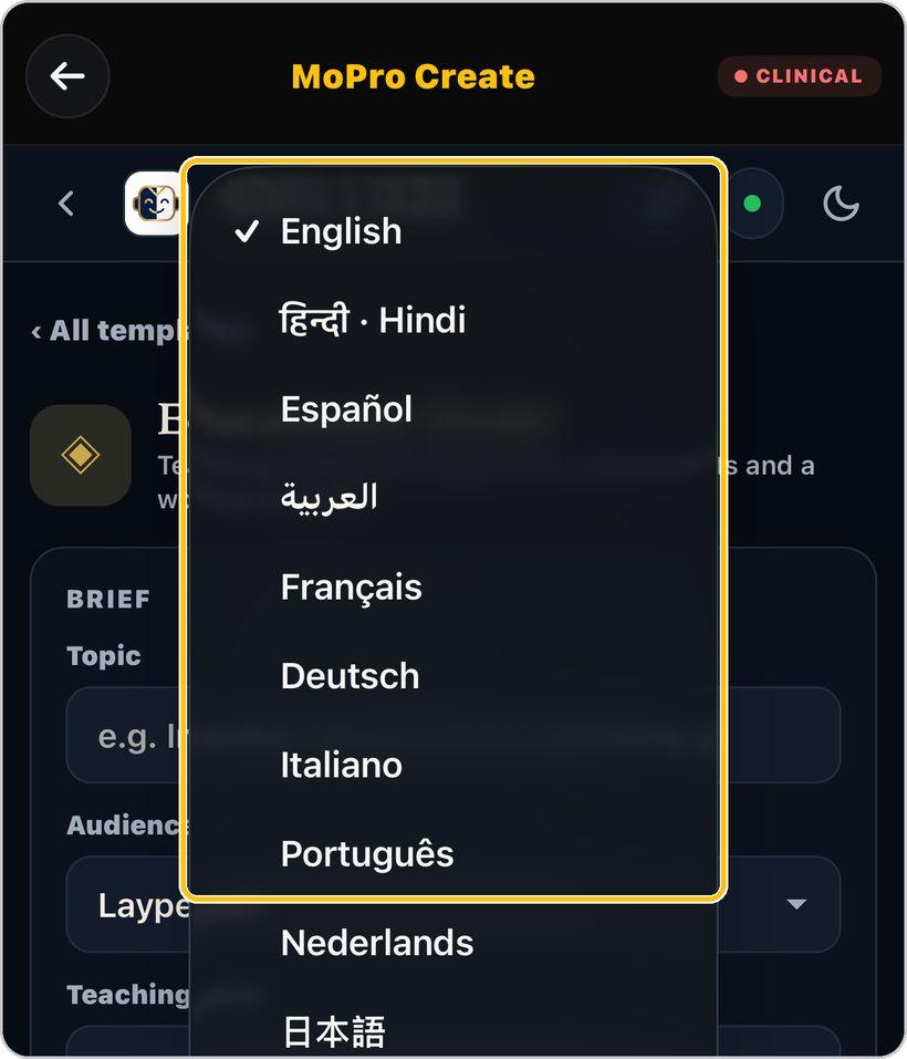 MoPro Create · Choose the output language