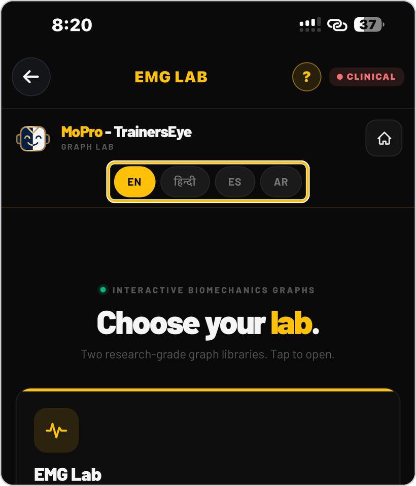 EMG Lab · Choose your language