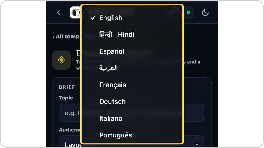 MoPro Create · Choose the output language