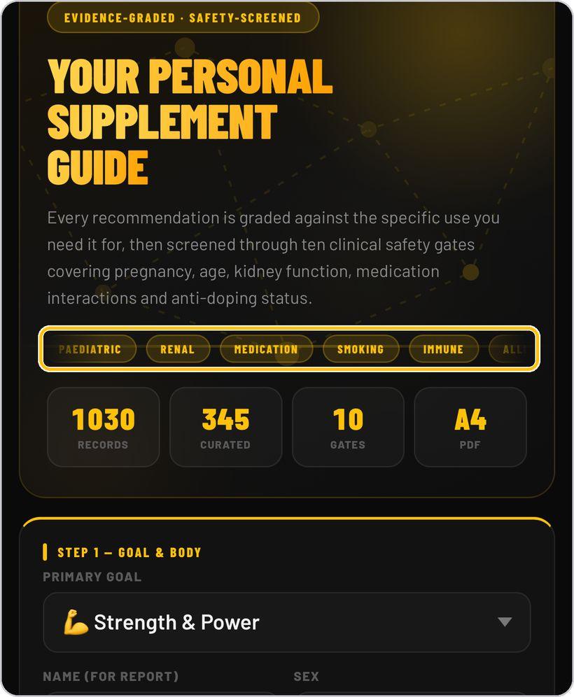 Supplement Engine · Step 2 — safety screening
