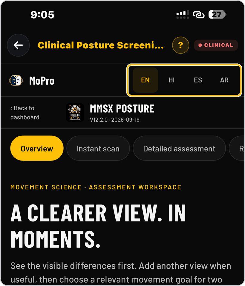 Clinical Posture Screening · Choose your language