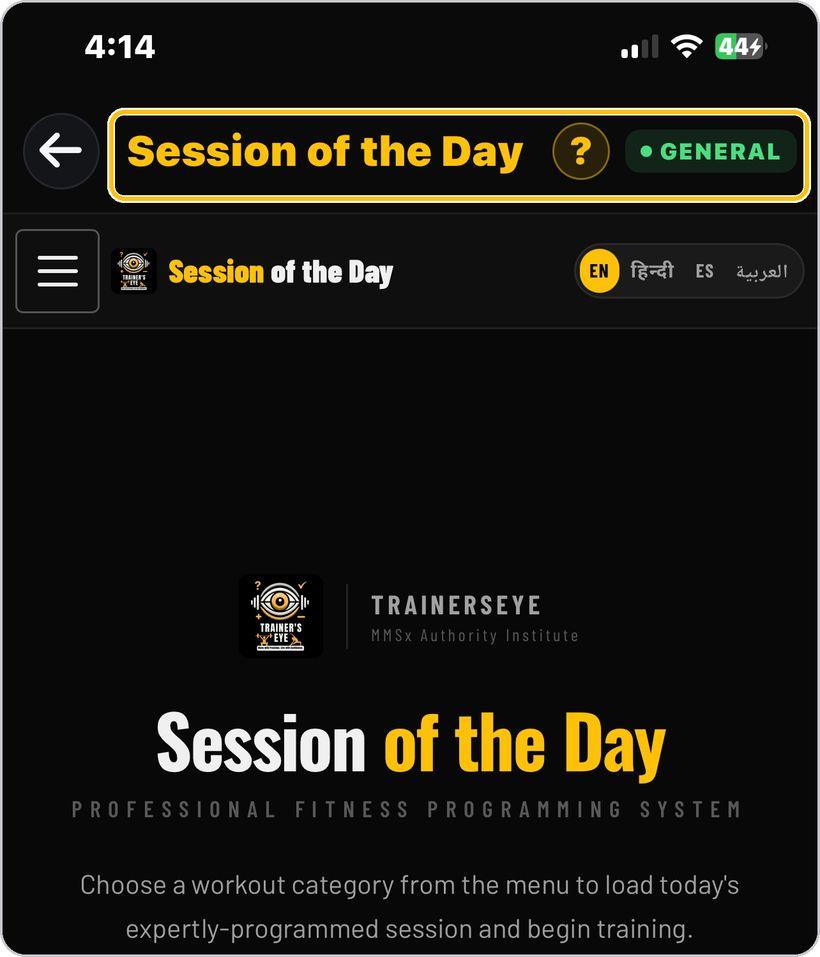 Session of the Day · Open the tool