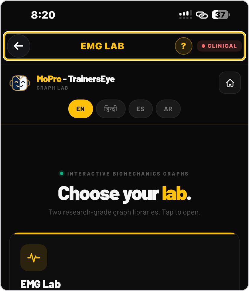 EMG Lab · Open the tool