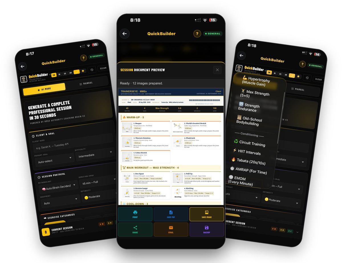 QuickBuilder guide illustration